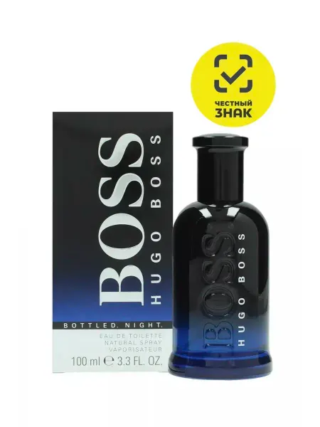 Туалетная вода орифлейм Туалетная вода мужская Hugo Boss Bottled Night 100 мл