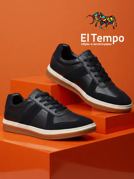El TempoКеды