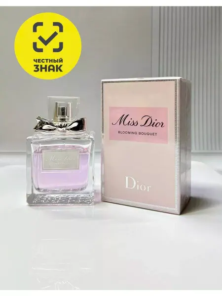 Духи леди баг Духи Miss Dior 100 мл Диор