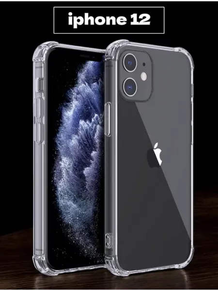 IPhone чехлы чехол на iphone 12 прозрачный с квадратными гранями