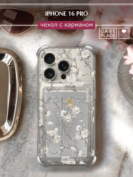 Case Place Чехол на iPhone 16 Pro с картой с цветочками