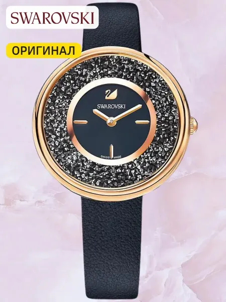 Swarovski Наручные часы золотистые 5275043 оригинал
