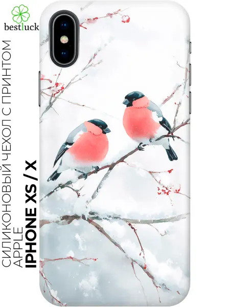 Bestluck Чехол на Apple iPhone Xs, X зимний
