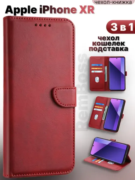 Mobiskin Чехол-книжка на Apple iPhone XR
