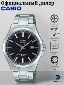 Casio Часы наручные кварцевые MTS-115D-1A