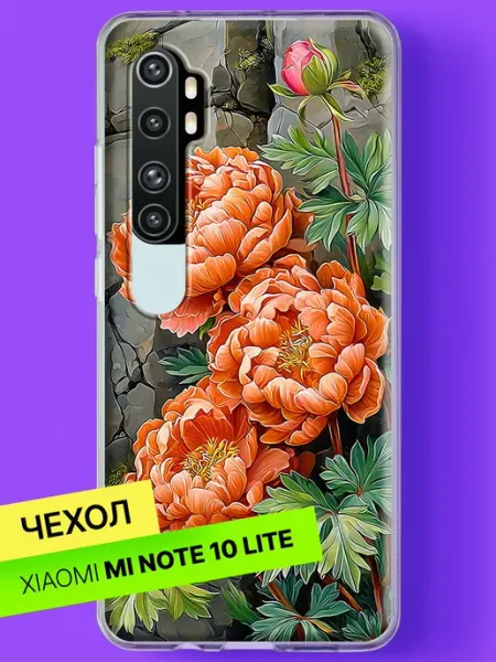 Xiaomi Чехол на Mi Note 10 Lite Коралловые пионы на камнях