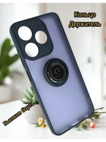 Moscow Cover Чехол на Tecno Spark 10C матовый с кольцом