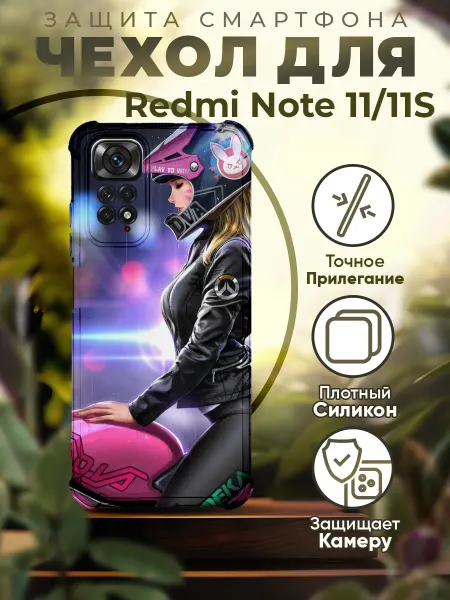 ICASE67 Чехол на Xiaomi Redmi NOTE 11 силиконовый с принтом Мотоцкл