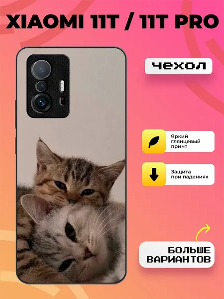 BroCase Чехол на Xiaomi 11T принт котики