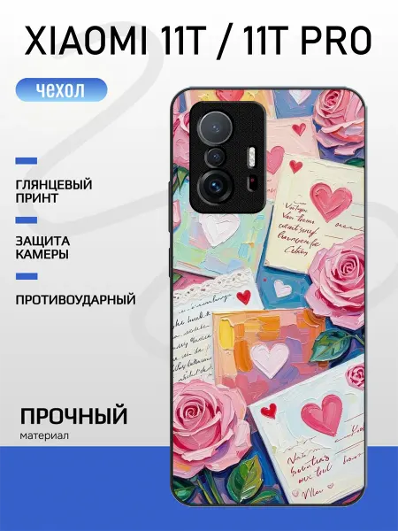 Pushkacase Чехол на Xiaomi 11T письма