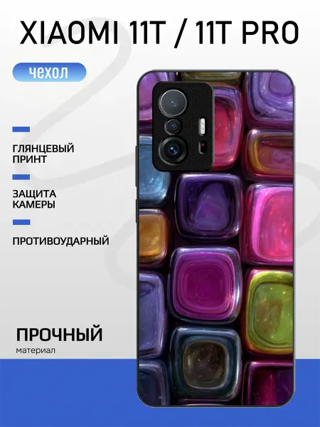 Pushkacase Чехол на Xiaomi 11T стеклоблоки
