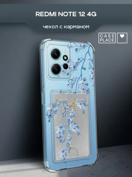 Xiaomi Чехол на Redmi note 12 4G сакура