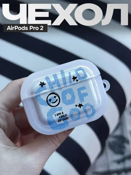 FAGA Чехол на AirPods Pro 2 с принтом Y2K