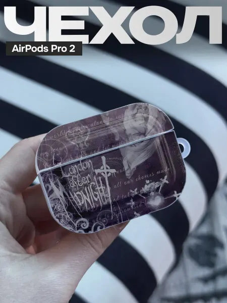 FAGA Чехол на AirPods Pro 2 с принтом Готика
