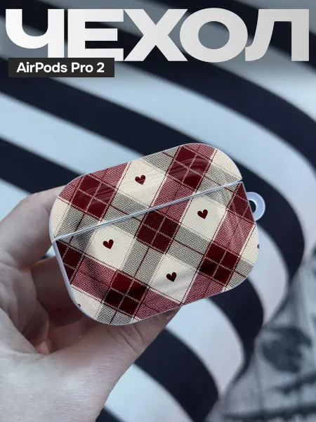 FAGA Чехол на AirPods Pro 2 с принтом в клеточку