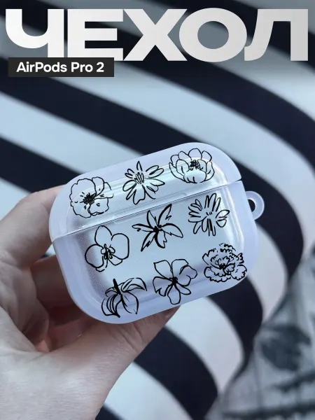 FAGA Чехол на AirPods Pro 2 с принтом Цветы