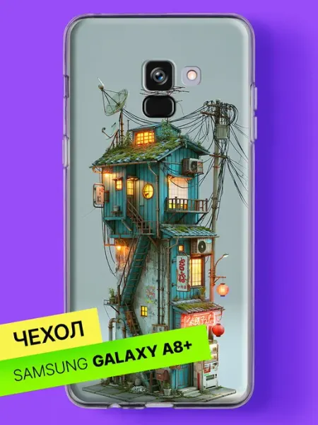 Samsung Чехол на A8 Plus 2018 Башня городских контрастов