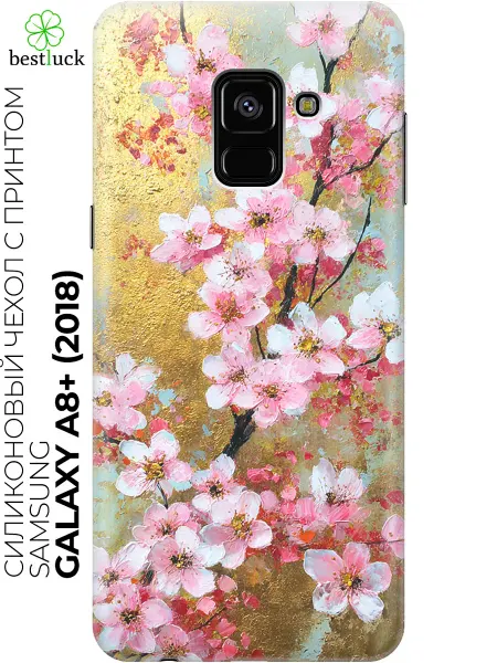 Samsung Чехол на Galaxy A8+ (2018) с сакурой