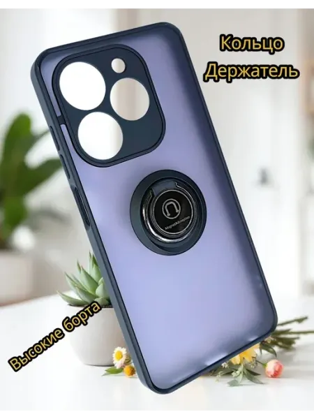 Moscow Cover Чехол на Tecno Spark Go 2024 матовый с кольцом