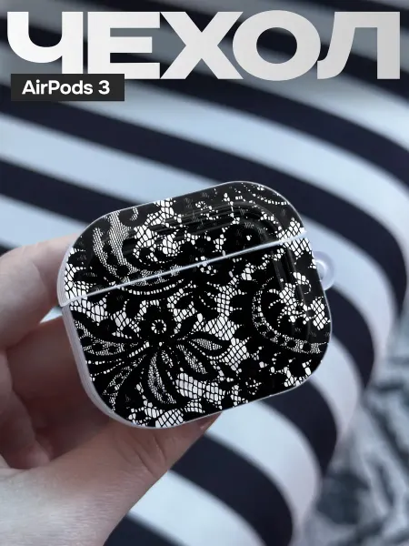 FAGA Чехол на AirPods 3 с принтом Кружево Pinterest