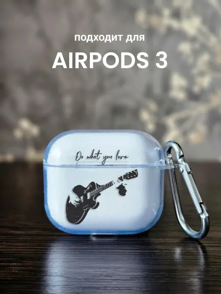 Sticky Style Чехол на AirPods 3 с надписью
