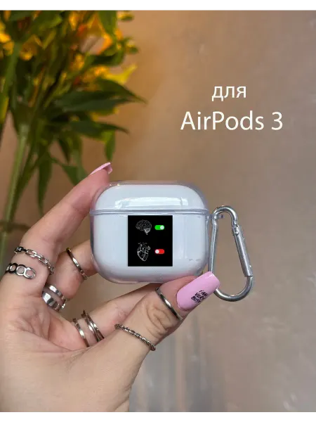 Чехол для наушников AirPods 3 с принтом Любовь