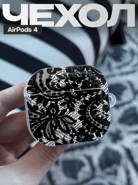 FAGA Чехол на AirPods 4 с принтом Кружево Pinterest