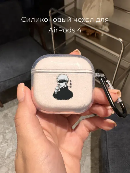 Mama Seller Чехол на AirPods 4 Аниме