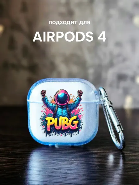 Sticky Style Чехол на AirPods 4 PUBG