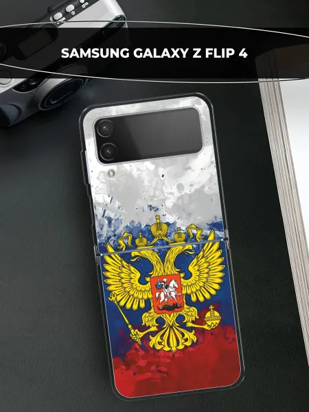Samsung Чехол на Galaxy Z Flip 4 Россия