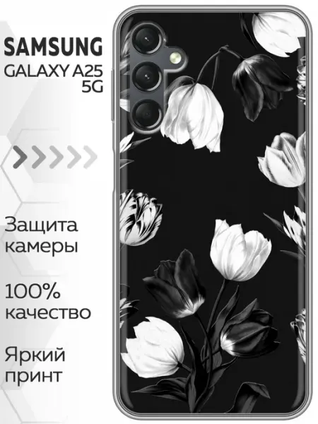 Marketclub Чехол на Samsung Galaxy A25 5G женские яркие цветы