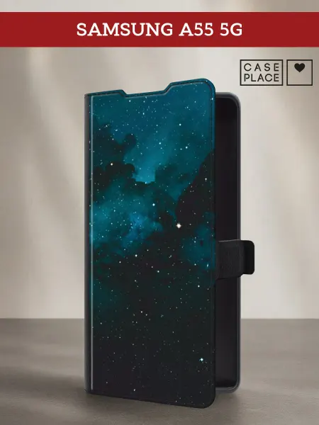 Samsung Чехол-книжка на A55 5G космос