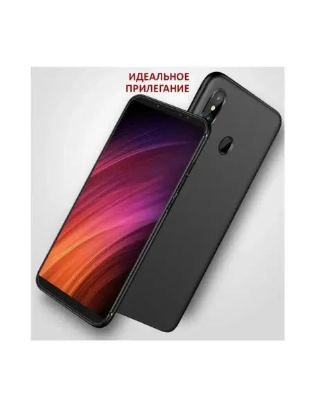 AKS Sale Чехол на Xiaomi Redmi Note 6 PRO силиконовый матовый бампер