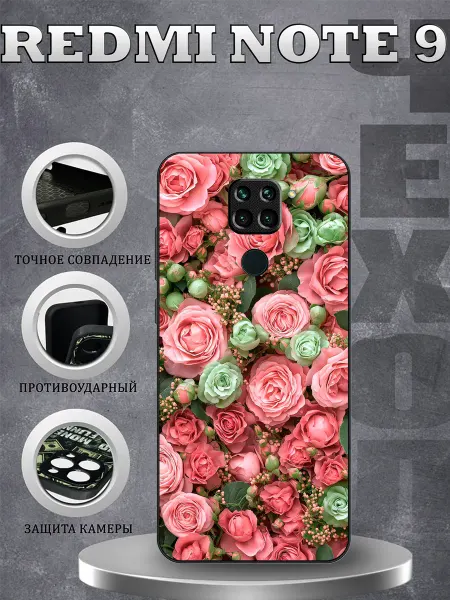 CasePhone67 Чехол на Redmi Note 9 фон с розами