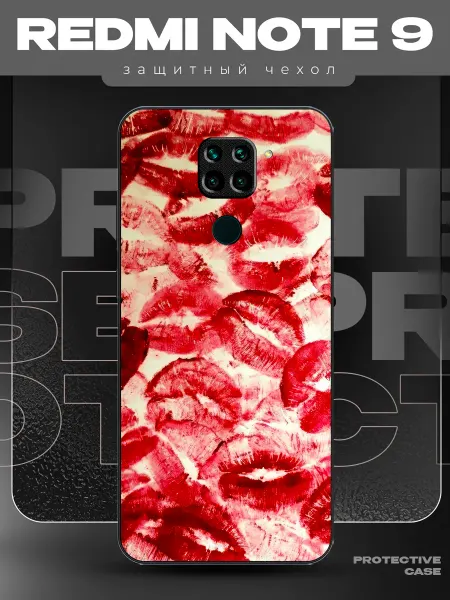 MeowCase Чехол на Redmi Note 9 с принтом поцелуи губы