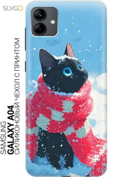 SLVGO Чехол на Samsung Galaxy A04 аниме