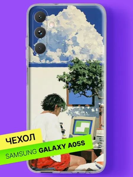 Samsung Чехол на A05S Работа за компьютером у окна