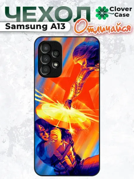 CloverCase Чехол на Samsung A13 Кэп и Баки