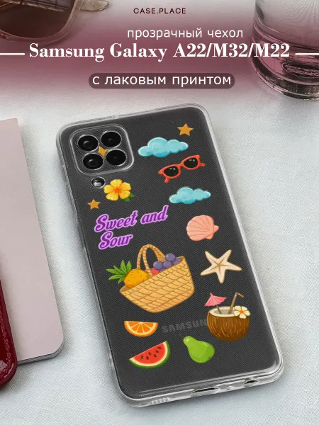 Samsung Чехол на A22 M32 M22 летний