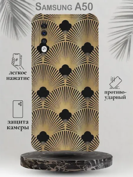 SteepCase Чехол на Samsung A50 ар деко веер золото