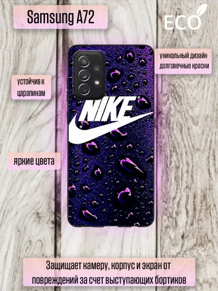 EclipseCase Чехол на Samsung Galaxy A72 с принтом