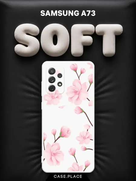 Case Place Чехол на Samsung A73 сакура белый