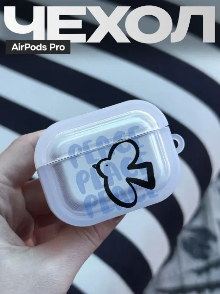 FAGA Чехол на AirPods Pro с принтом PEACE надпись
