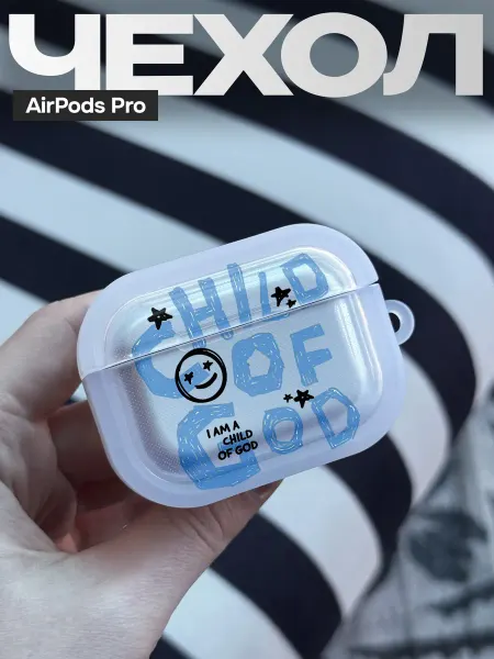 FAGA Чехол на AirPods Pro с принтом Y2K