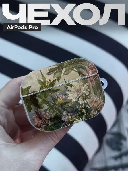 FAGA Чехол на AirPods Pro с принтом Винтажный сад