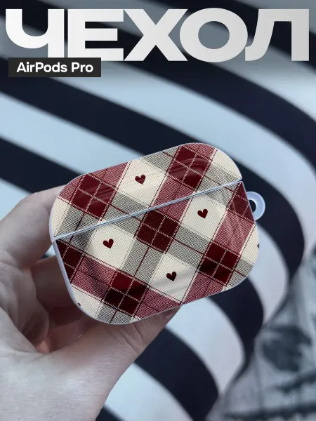 FAGA Чехол на AirPods Pro с принтом в клеточку