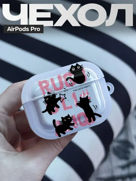 FAGA Чехол на AirPods Pro с принтом Котики