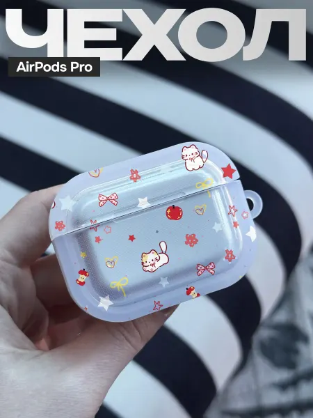FAGA Чехол на AirPods Pro с милым принтом Котята