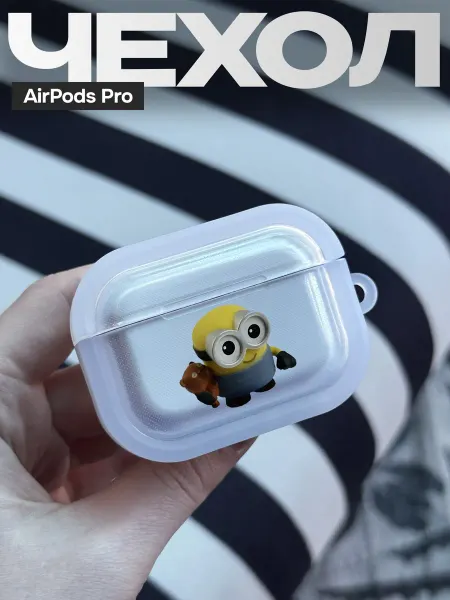 FAGA Чехол на AirPods Pro с принтом Миньон