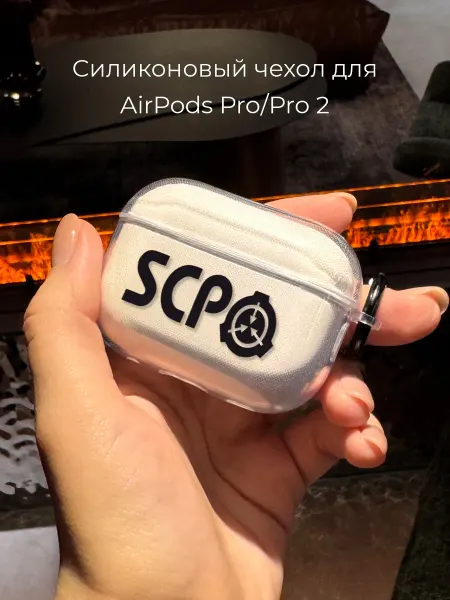 Mama Seller Чехол на AirPods Pro Pro2 SCP